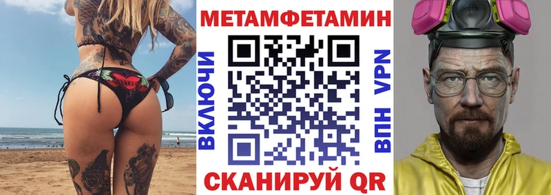 АМФ 98% Новоалександровск