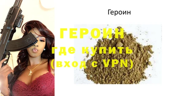 марки lsd Переславль-Залесский