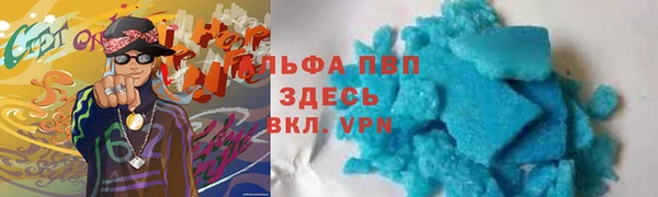 spice Остров