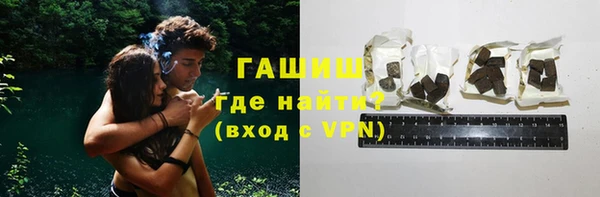 марки lsd Переславль-Залесский