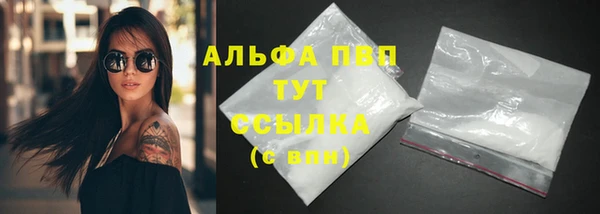 мескалин Пересвет