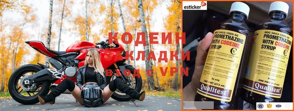 наркотики Пестово