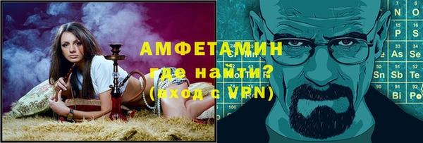 мескалин Пересвет