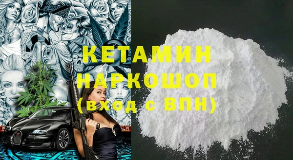 spice Остров