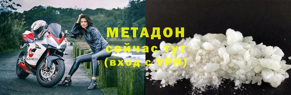 мескалин Пересвет