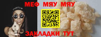 дживик Коммунар