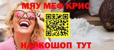 дживик Коммунар