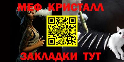 тгк Конаково