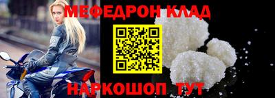 тгк Конаково