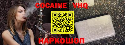 тгк Конаково
