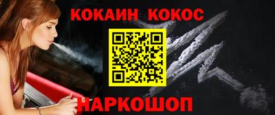 тгк Конаково