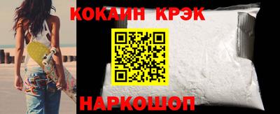 тгк Конаково