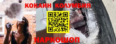 дживик Коммунар
