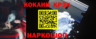тгк Конаково