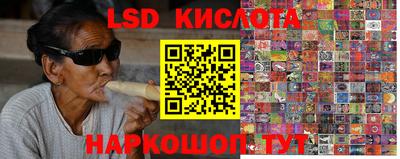 тгк Конаково