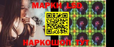 тгк Конаково