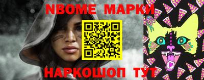 тгк Конаково