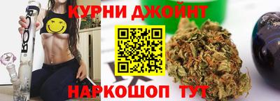 тгк Конаково