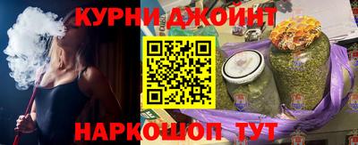 трава Комсомольск-на-Амуре