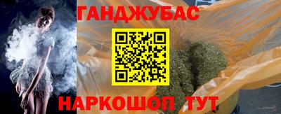 тгк Конаково