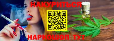 тгк Конаково