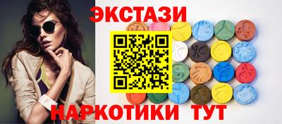 трава Комсомольск-на-Амуре