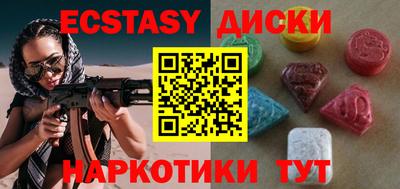 твердый Краснодар