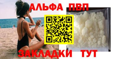 тгк Конаково