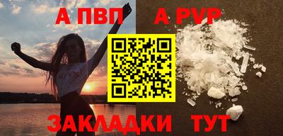 дживик Коммунар