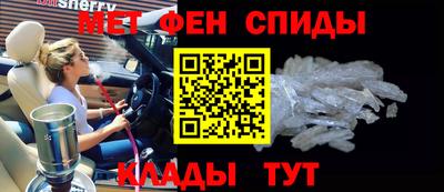 трава Комсомольск-на-Амуре
