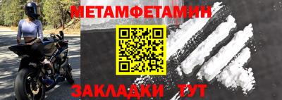 тгк Конаково