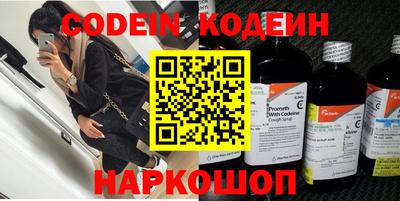 тгк Конаково