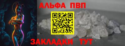 дживик Коммунар