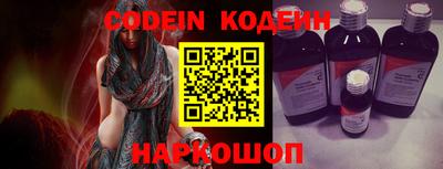 дживик Коммунар