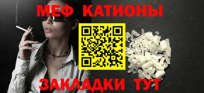дживик Коммунар