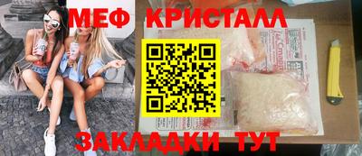 тгк Конаково
