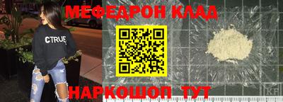 дживик Коммунар
