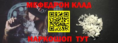 дживик Коммунар