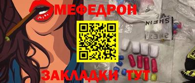 дживик Коммунар