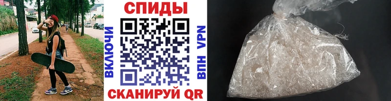 mega ТОР  как найти   Новоалександровск  МЕТАМФЕТАМИН пудра 